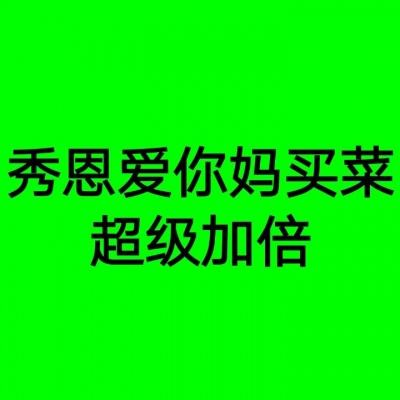 南京化工技师学院：“三度服务法”推动党建工作新提升